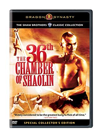 Watch The 36th Chamber Of Shaolin English Free Movie Download