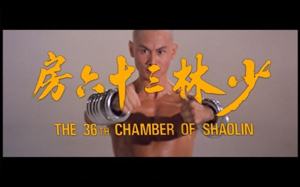 Watch the 36th chamber of shaolin english free movie downloads